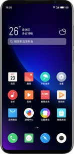 Assicurazione Smartphone Meizu 16s Pro